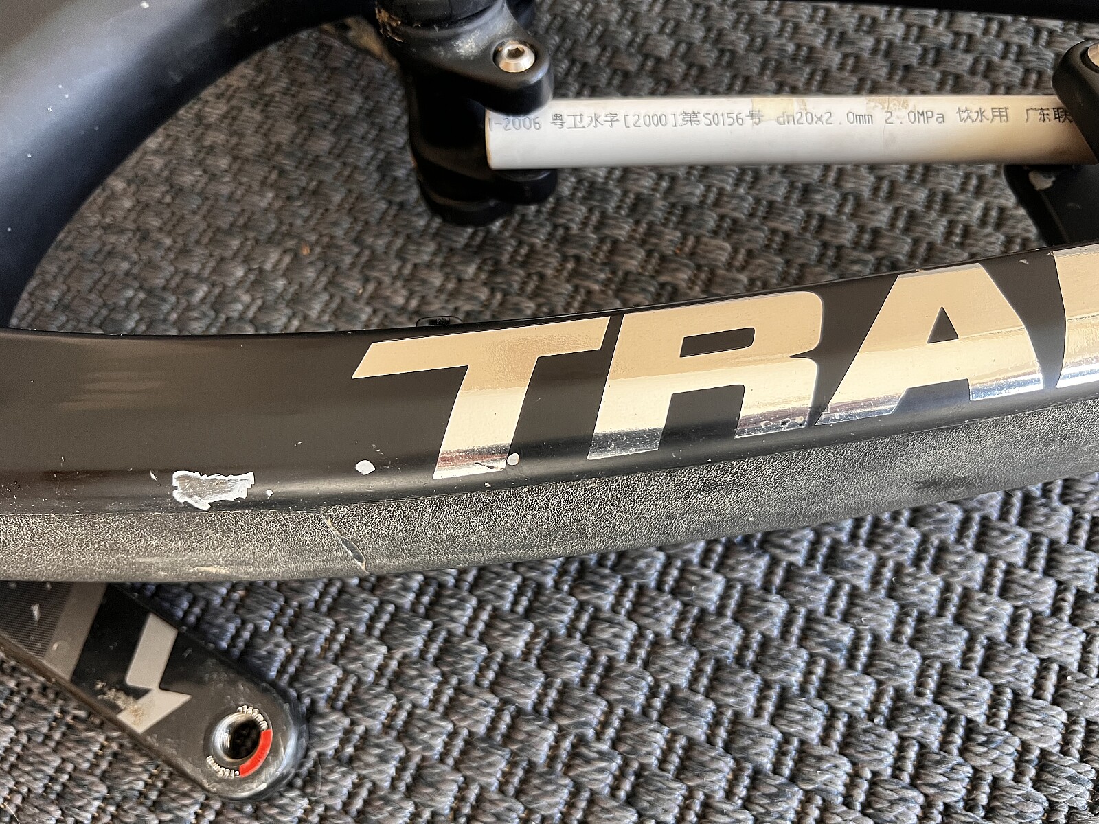 transition tr11 frame